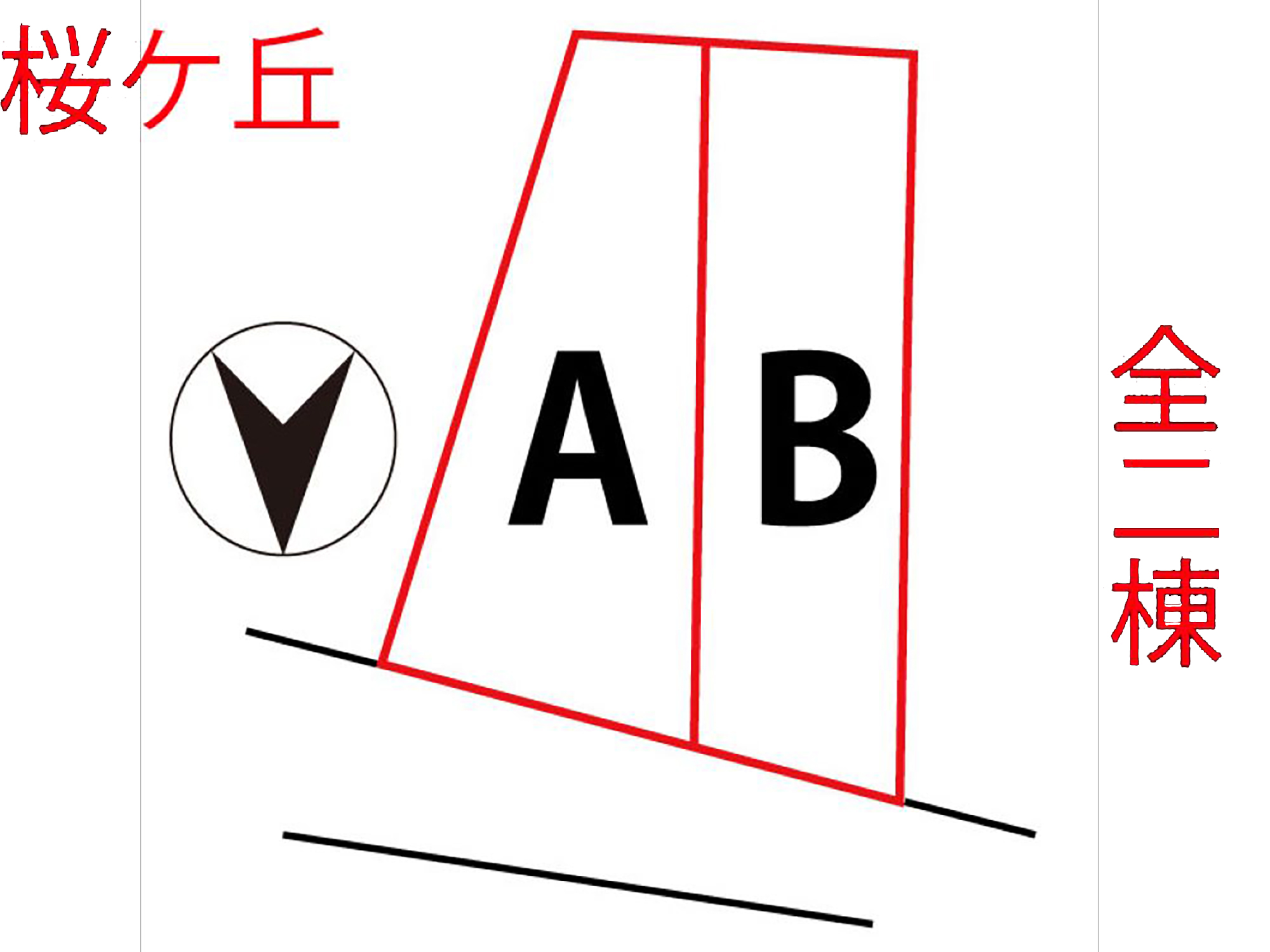 物件の内見画像３