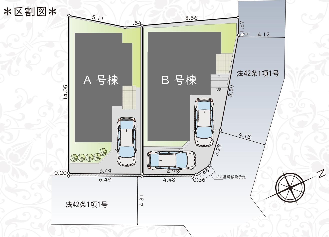 物件の内見画像３