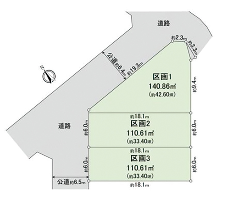 物件の内見画像４