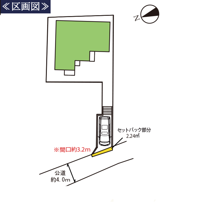 物件の内見画像２