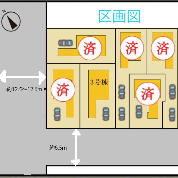 物件の内見画像１
