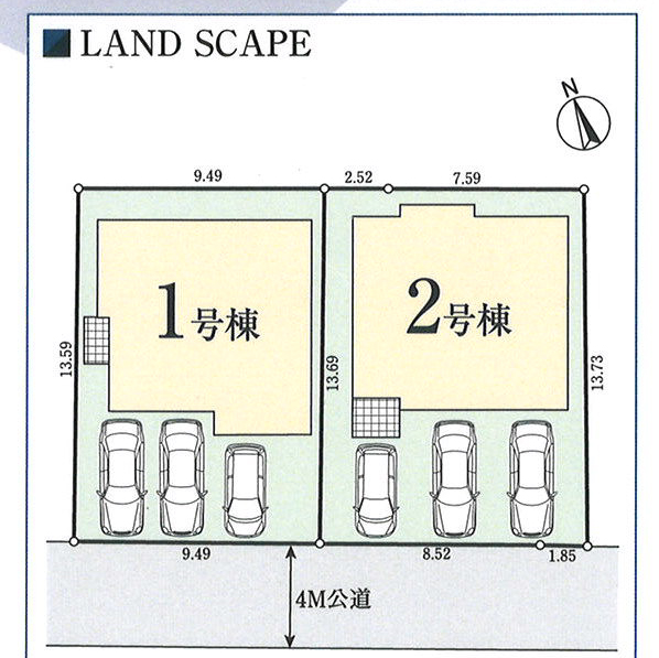 物件の内見画像３