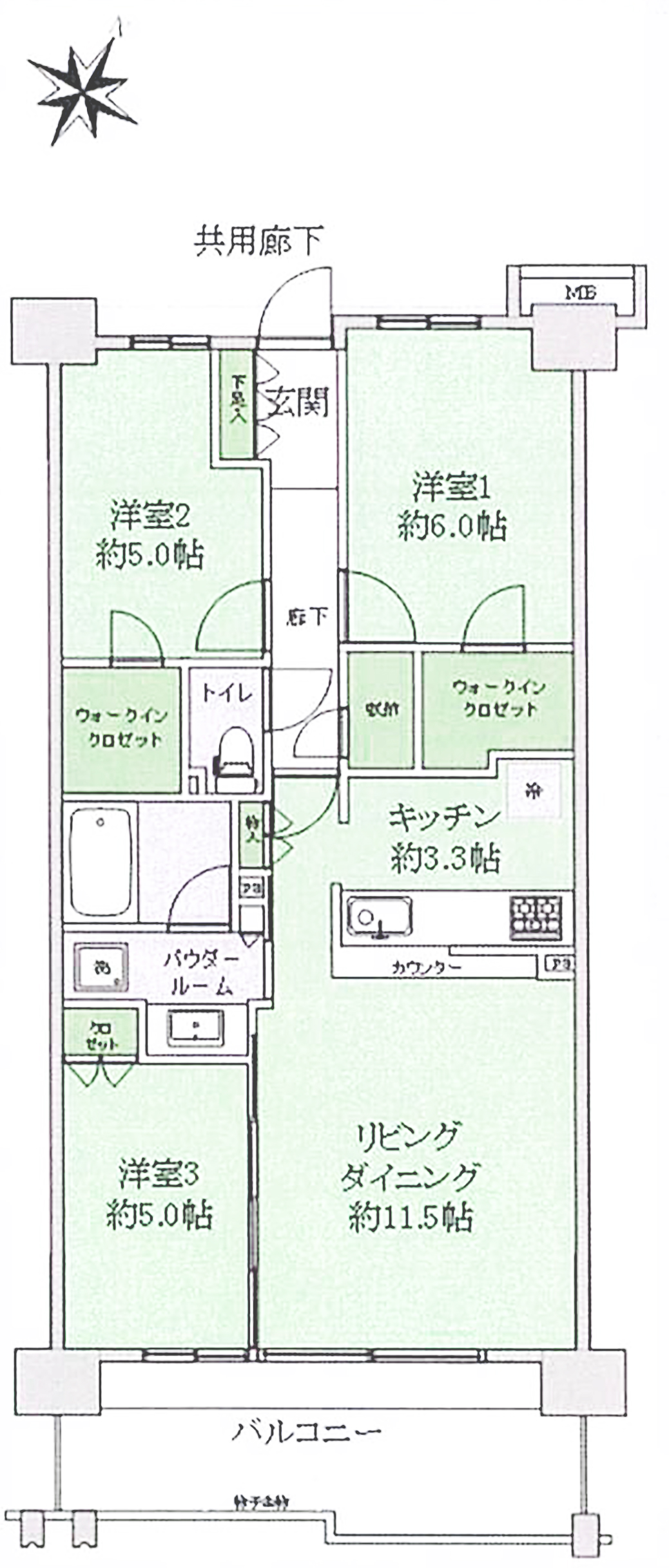 物件の内見画像３