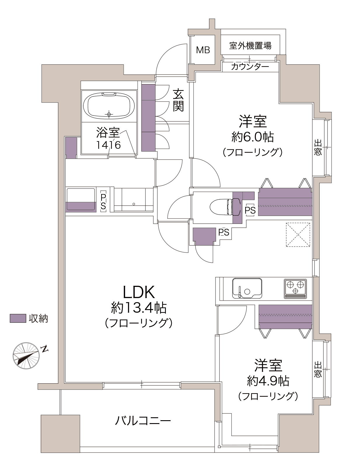 物件の内見画像４