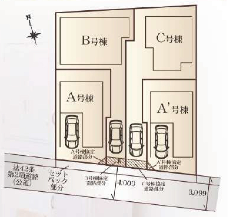 物件の内見画像１