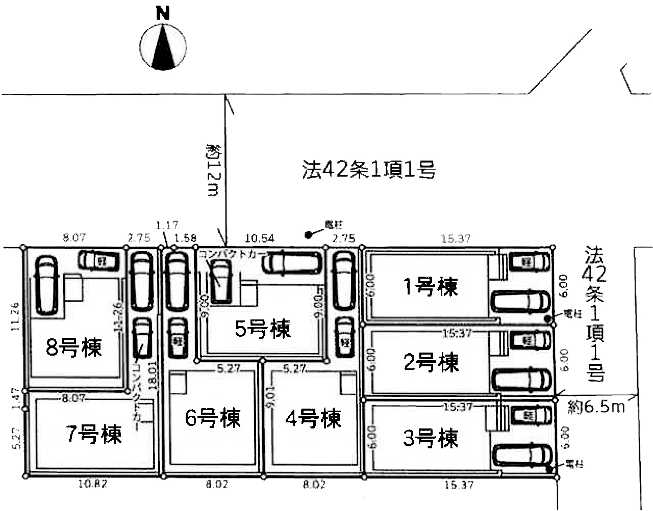 物件の内見画像１