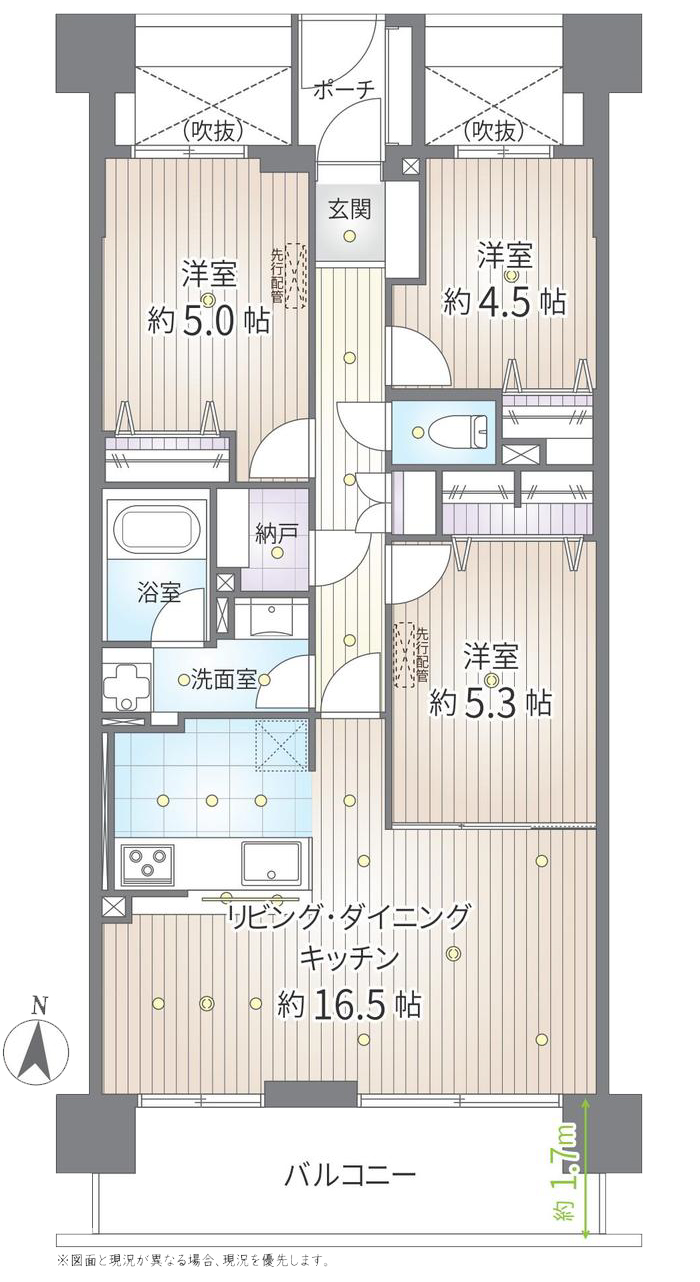 物件の内見画像２