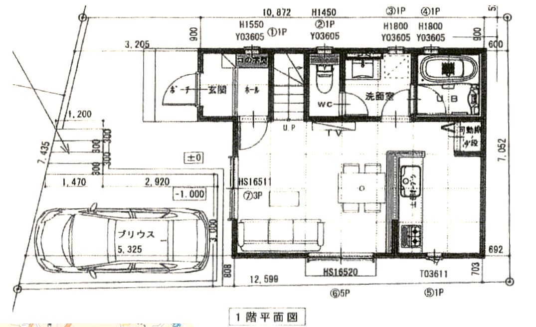 物件の内見画像３