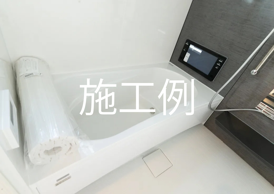 物件の内見画像１