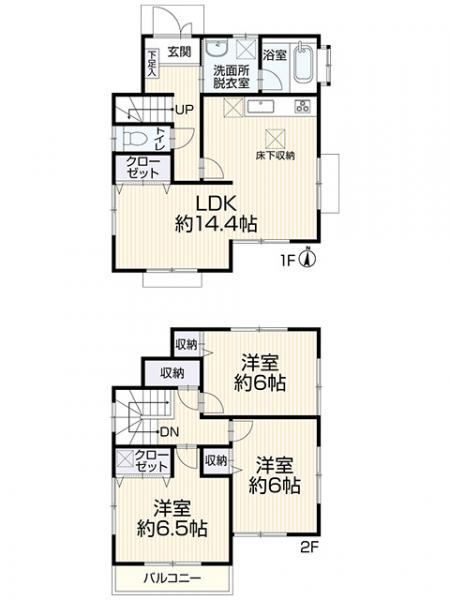 物件の内見画像１