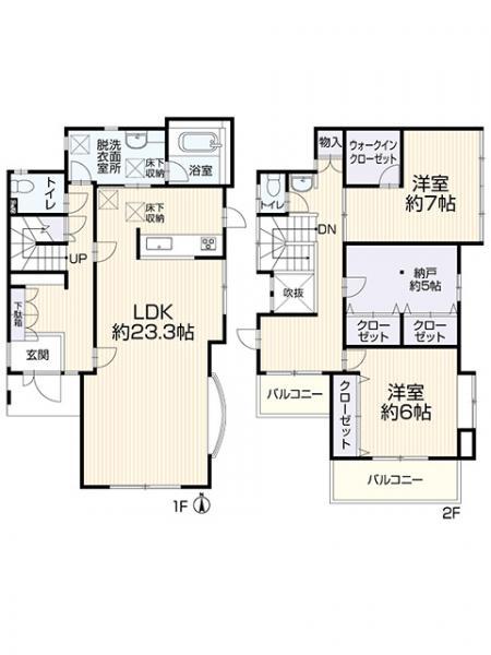 物件の内見画像４